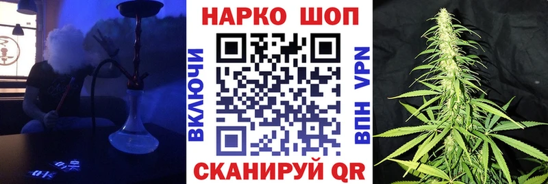 Цена Туринск БУТИРАТ  Меф мяу мяу  Амфетамин  ГАШ  A PVP  COCAIN 