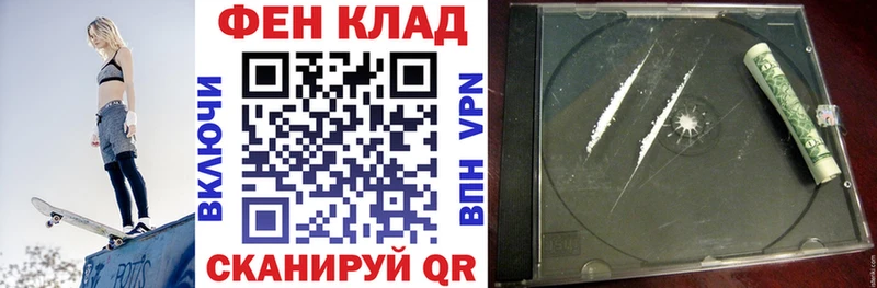 Amphetamine Розовый  наркошоп  Туринск 
