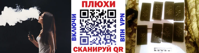 мега зеркало Туринск ГАШИШ ice o lator где можно купить наркотик