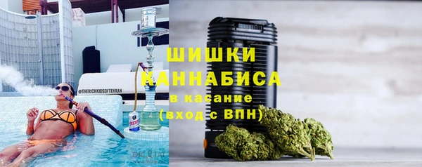 кокаин VHQ Покровск