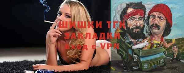 меф Алзамай