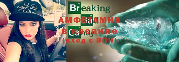 меф Алзамай