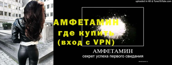 MESCALINE Покров