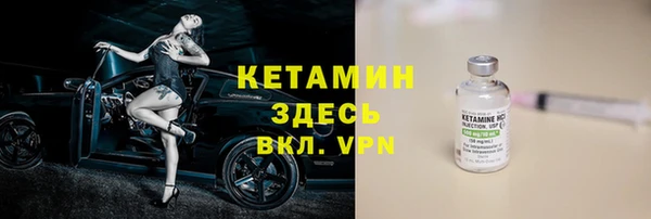 меф Алзамай