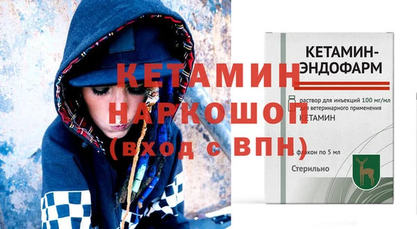 меф Алзамай