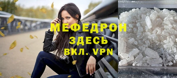 гашишное масло Ветлуга