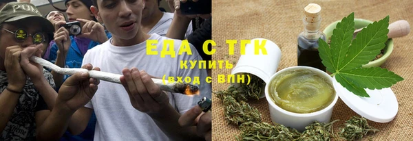 амфетамин Алексин