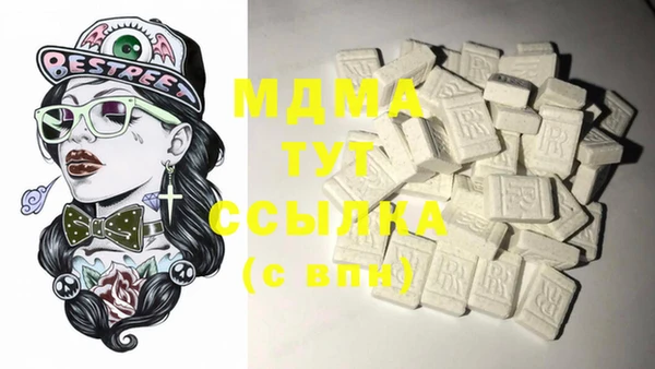 меф Алзамай