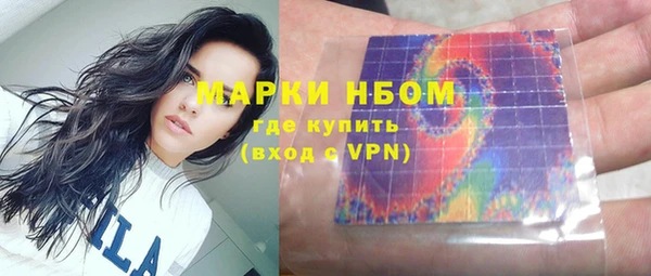 меф Алзамай