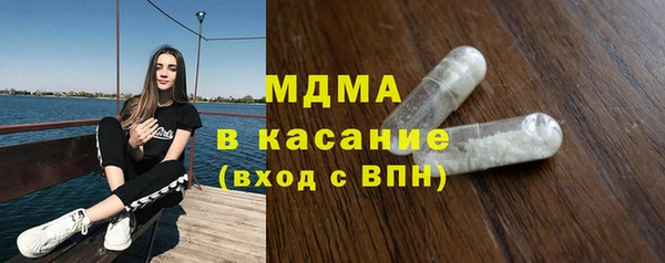 гидропоника Видное
