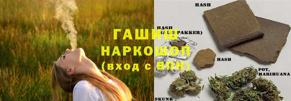 меф Алзамай