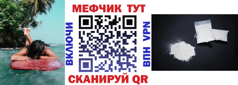 МЯУ-МЯУ мяу мяу  Туринск 